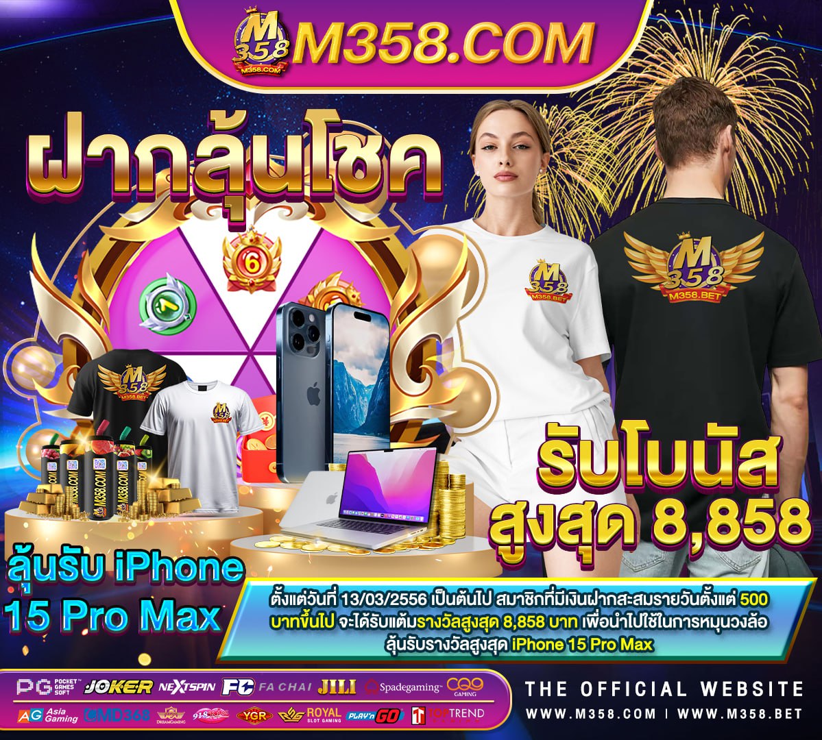 cheapest pg near me โปร ฝาก 10 รับ 100 pg